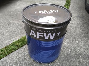 アイシン ATF AFW+ 20L ペール缶 新品未使用　着払