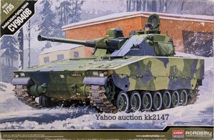 1/35 アカデミー CV9040B 歩兵戦闘車 未組立品 スウェーデン軍 