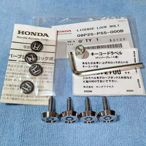 美品！McGard軽自動車用4本/ホンダ純正/ロゴステッカー未使用/HONDA LICENSE LOCK BOLT/08P25-PS5-000B/マックガードナンバーロックボルト