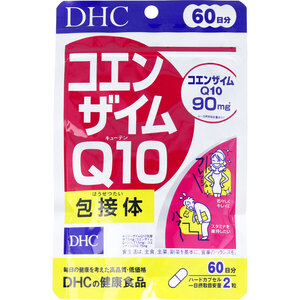 【まとめ買う】ＤＨＣ　コエンザイムＱ１０包接体　１２０粒　６０日分×4個セット