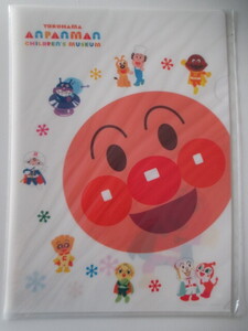 ◆YOKOHAMA ANPANMAN MUSEUM★アンパンマン☆クリアファイル