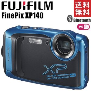 富士フイルム FUJIFILM FinePix XP140 スカイブルー 防水 Wi-Fi Bluetooth搭載 アウトドア用 コンパクトデジタルカメラ コンデジ 中古