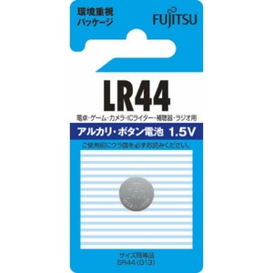 富士通アルカリボタン1個LR44C(B)N