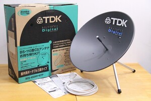 ///TDK センターフィード型 BS・110度CSアンテナ BCS-45DHV ///