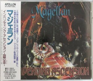 マジェラン / インペンディング・アセンション 殉難の未来（あした） APCY-8124 帯、スタッカー付き！［MAGELLAN / IMPENDING ASCENSION］