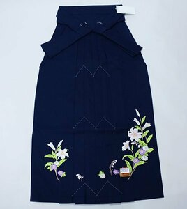 刺繍袴 単品 袴下87cm，91cm，95cm 濃紺色 卒業式 新品（株）安田屋 NO39381