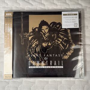 DAWNTRAIL FINAL FANTASY XIV Original Soundtrack コードのみ使用済み ファイナルファンタジー14 FF14 Blu-ray