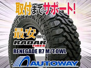 ●新品 35x12.50R18 4本セット Radar レーダー R7MTホワイトレター