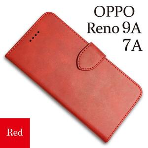 OPPO Reno 9A / OPPO Reno 7A シンプルデザイン ケース カバー ：レッド