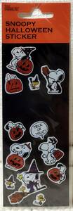 貴重 レア ヴィンテージ ピーナッツ スヌーピー ハロウィーン シール/Vintage Peanuts Snoopy Halloween Sticker/S&C/2016年/送料84円