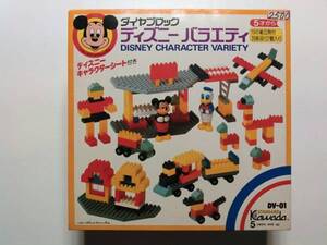 ダイヤブロック ディズニーバラエティー☆新品未開封品☆絶版品☆ミッキーマウス ドナルドダック☆カワダ