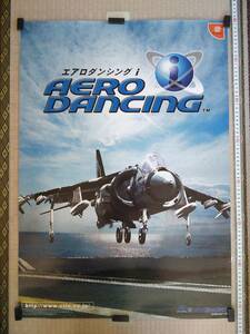 （管理番号P1911）非売品ゲーム販促ポスター　ドリームキャスト用ソフト「エアロダンシングｉ」　１枚
