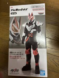 仮面ライダーギーツ#フィギュア