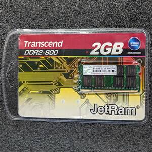 【未開封】DDR2 SODIMM 2GB1枚 Transcend JetRam JM800QSU-2G [DDR2-800 PC2-6400]
