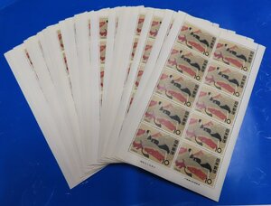 ●8481　記念切手　切手趣味週間　伊勢姫　20シート　（ほとんどがほぼ完全美品）　〒3