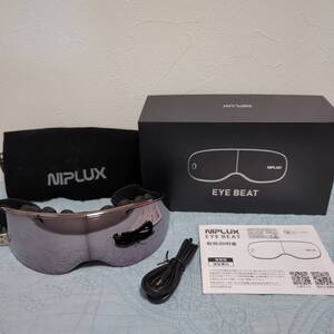 NIPLUX★アイマッサージャー★充電式★振動