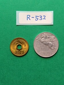 外国コイン　イタリア　(Rー５３２)　古銭　１０リラ硬貨　１９５０年　アルミニウム硬貨