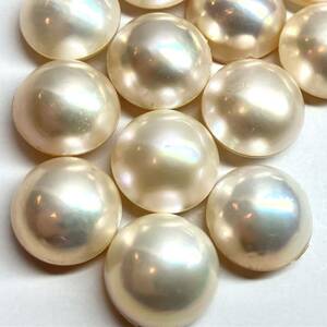 ★マベパール13点おまとめ★m 約13.8-14.0mm 20g/100ct pearl パール 半円真珠 ジュエリー jewelry 裸石 宝石 