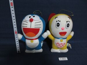 60903Y ドラえもん ドラミちゃん ぬいぐるみ EPOCH エポック 人形 景品 UFOキャッチャー 藤子不二雄 0109