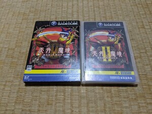 ゲームキューブ ソフト　天外魔境Ⅱ