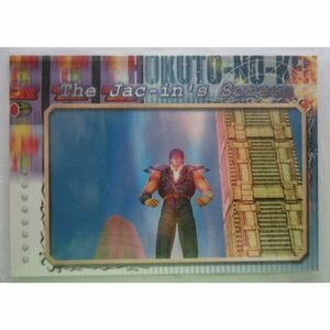 △△ No.048　PACHISLOT 北斗の拳　必殺奥義トレーディングカード　サミー/Sammy【新品/未使用】一子相伝の奥義で勝つ!!　トレカ