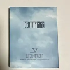 SUPER DRAGON IDENTITY NINE ブルーレイ