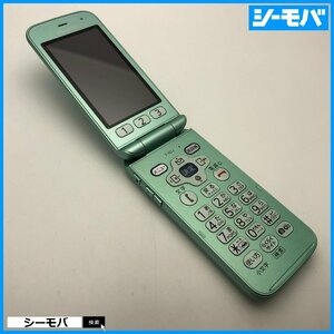 ガラケー らくらくホン F-02J 上美品 ドコモ グリーン SIMロック解除可能 docomo 動作確認済 A14352