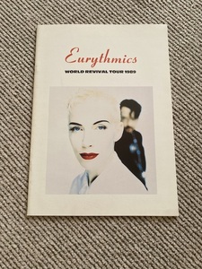 ユーリズミックス／Eurythmics　来日公演パンフレット　1989年