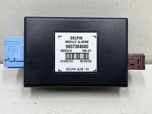 プジョー 407 スポーツ3.0 06年 D2V ALARME MODULE コンピューター 9657384680 (在庫No:517667) (7547)