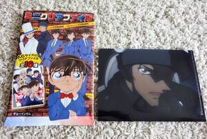 名探偵コナン ミニクリアファイル A6サイズ 赤井秀一 コナン ガム 未使用品 クリアファイル 送料140円 即決 ポイント消化 ②