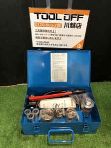 001♪未使用品♪泉精器 手動油圧式パンチャー SH-10-1