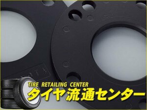 限定■JDM　ハイクオリティホイールスペーサー 厚さ3mm（ハブ径56mm・4H/5Hマルチ・P-100）　インプレッサスポーツワゴン（GG系）