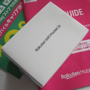 ★未開封★Rakuten WiFi Pocket 2B★ZKZT2101WH★楽天モバイルルーター★ZR02M★ホワイト★一括購入レターパックプラス発送可★新品★