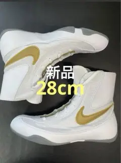 新品未使用　NIKE マチョマイ２　ホワイト/ゴールド　ボクシングシューズ