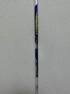 思い通りの操作性!ROMBAX/FW/55S/109.1cm/43in/1W使用/良好/o129