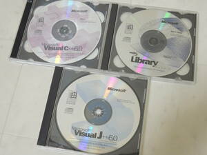 A-04691●Microsoft Visual C++ 6.0 Professional Edition 日本語版 CD5枚(マイクロソフト ビジュアル プロフェッショナル)
