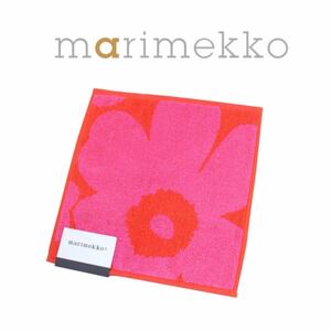 《マリメッコ Marimekko／未使用》63837-330 ウニッコソリッド ミニタオル25cm／ハンドタオル ハンカチ／MR000770