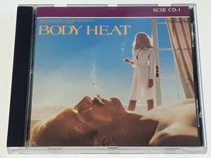 ＣＤ　　白いドレスの女(1981) Body Heat／ジョン・バリー John Barry／キャサリン・ターナー／豪限定・初盤