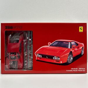 未組立 FUJIMI 1/24 FERRARI 288GTO フジミ模型 フェラーリ 288 GTO プラモデル スーパーカー ミニカー モデルカー エンスージアストモデル