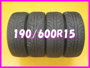 ◆送料無料 A2s◆　レース専用　190/600R15　ダンロップ　DIREZZA V01　夏4本　※2023年製②