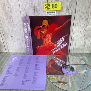 3-#LD 中森明菜 夢 `91 AKINA NAKAMORI Special Live WPLL-8128 帯付