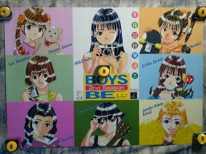 SL【B2-ポスター515x728】BOYS BE…/ボーイズ ビー/竹田逸子/PlayStation-