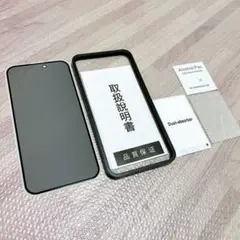 覗き見防止フィルター 2022 6.7インチiPhone15Plus 10H超