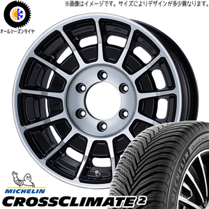 265/65R17 オールシーズンタイヤホイールセット ハイラックスサーフ etc (MICHELIN CROSSCLIMATE & ENKEI BAJA 6穴 139.7)