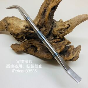 64チタン製 直径12mm 底物師 完璧底物石鯛ツール 貝おこし 陽極酸化 底物磯釣り 超軽87g 長21.5cm