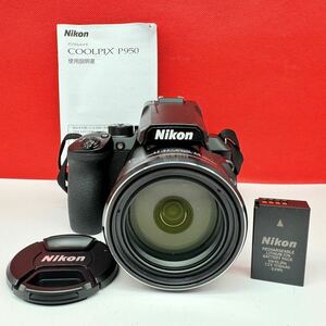 ▲ Nikon COOLPIX P950 デジタル一眼レフ ボディ 38X WIDE OPTICAL ZOOM ED VR 4.3-375mm f2.8-6.5 レンズ 動作確認済 現状品 ニコン