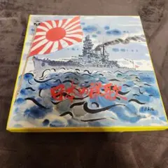 日本の軍歌 Takki レコード