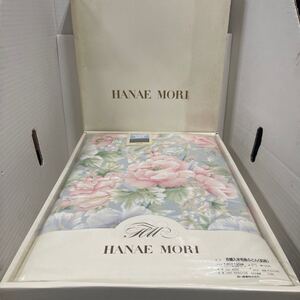 ● HANAE MORI 合繊入羊毛掛ふとん 肌掛 花柄 布団 肌掛け布団 140×190cm 布団 かわ 綿100% 中わた 毛50% ポリエステル50% 未使用品 ●