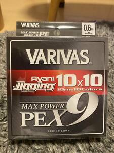 バリバス VARIVAS アバニ ジギング 10×10 マックスパワー PE X9 0.6号 14lb 300m