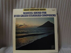 Manuel Sound For Ever Green Standard Composers EOP-80882 PROMO